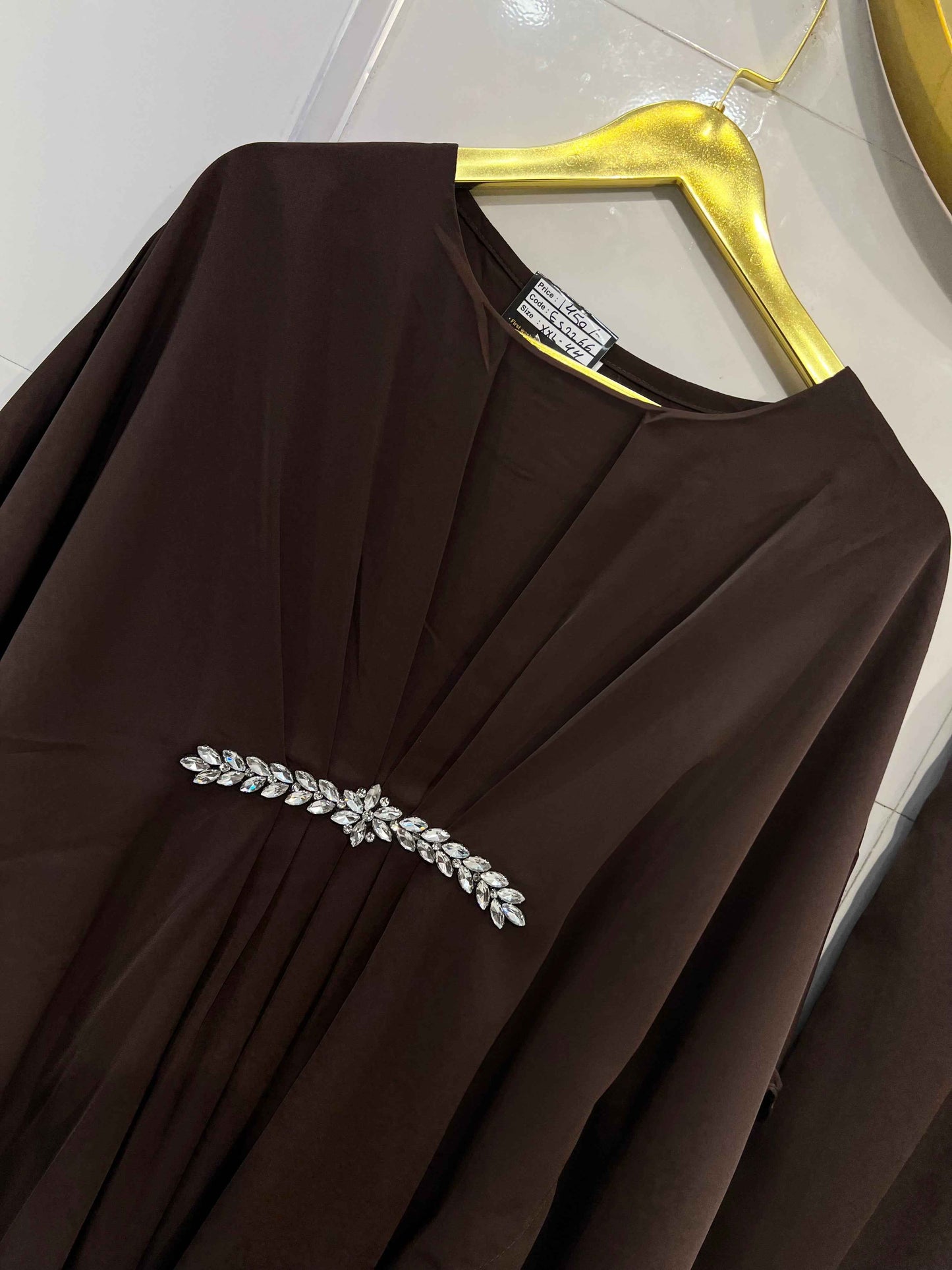 Co - ord set 2332